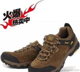 廠家直銷，品質優選 真皮低幫防水登山鞋批發全解析